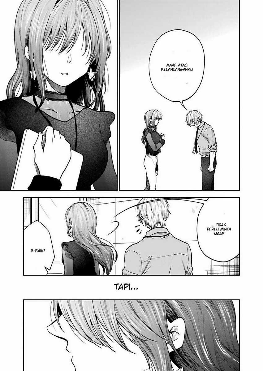 Awkward Senpai Serialization Chapter 1 - halaman 16