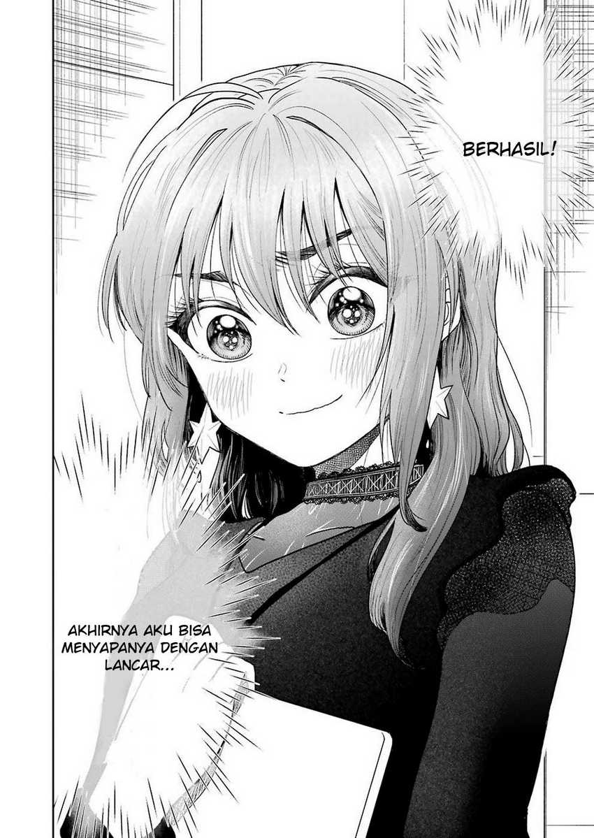 Awkward Senpai Serialization Chapter 1 - halaman 7