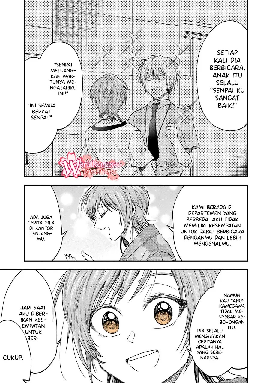 Awkward Senpai Serialization Chapter 10 - halaman 8