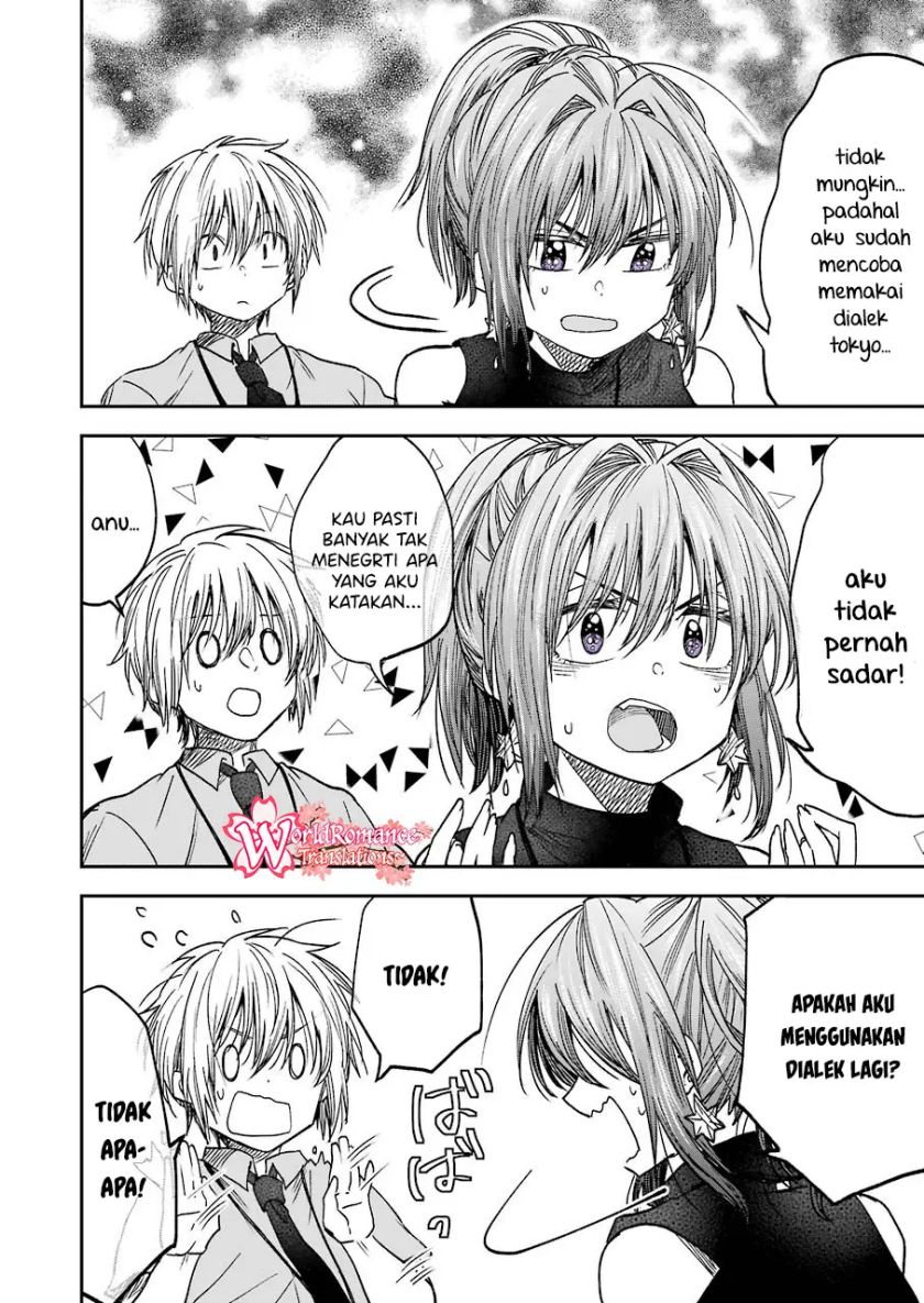 Awkward Senpai Serialization Chapter 11 - halaman 11