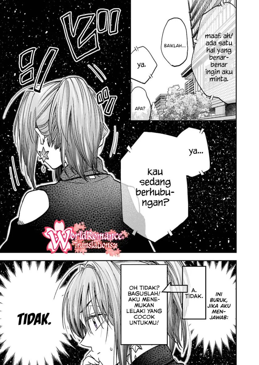 Awkward Senpai Serialization Chapter 11 - halaman 6