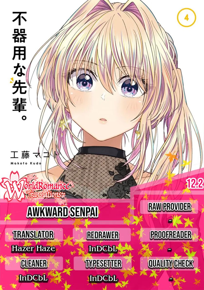 Awkward Senpai Serialization Chapter 12.2 - halaman 1