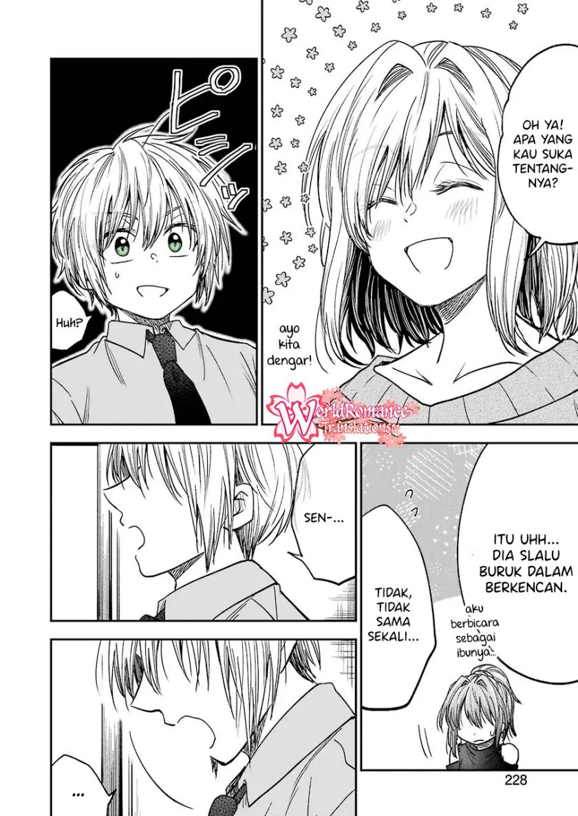Awkward Senpai Serialization Chapter 12 - halaman 11