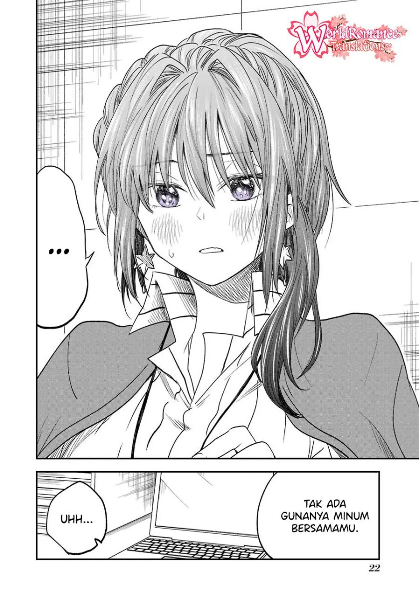 Awkward Senpai Serialization Chapter 13.1 - halaman 5