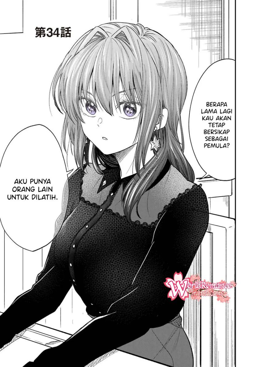 Awkward Senpai Serialization Chapter 13.2 - halaman 2