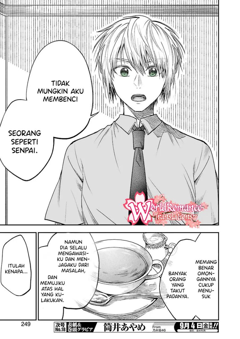 Awkward Senpai Serialization Chapter 13 - halaman 11