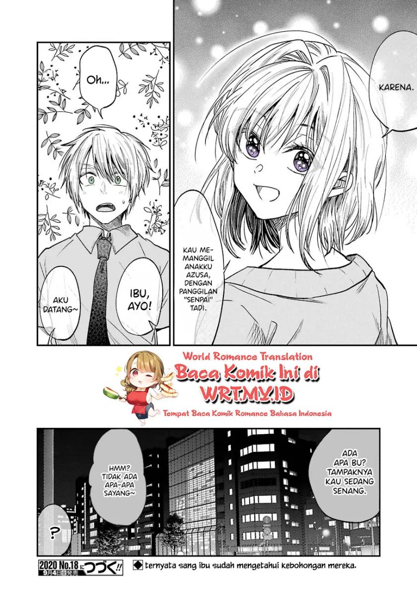 Awkward Senpai Serialization Chapter 13 - halaman 16