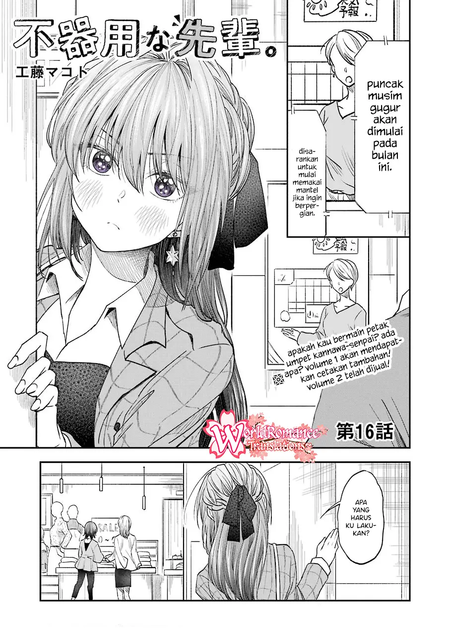 Awkward Senpai Serialization Chapter 16 - halaman 2