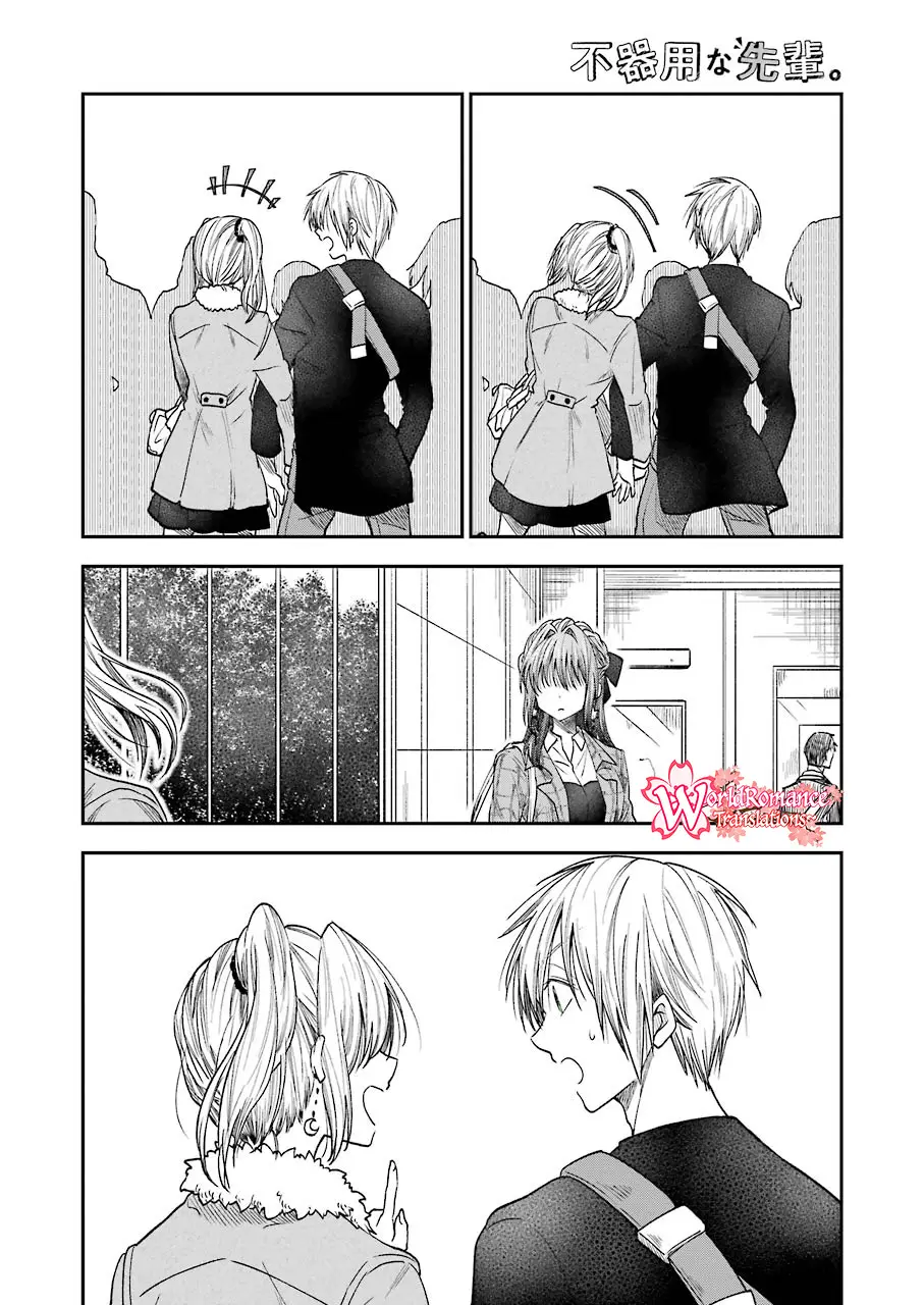 Awkward Senpai Serialization Chapter 17 - halaman 13