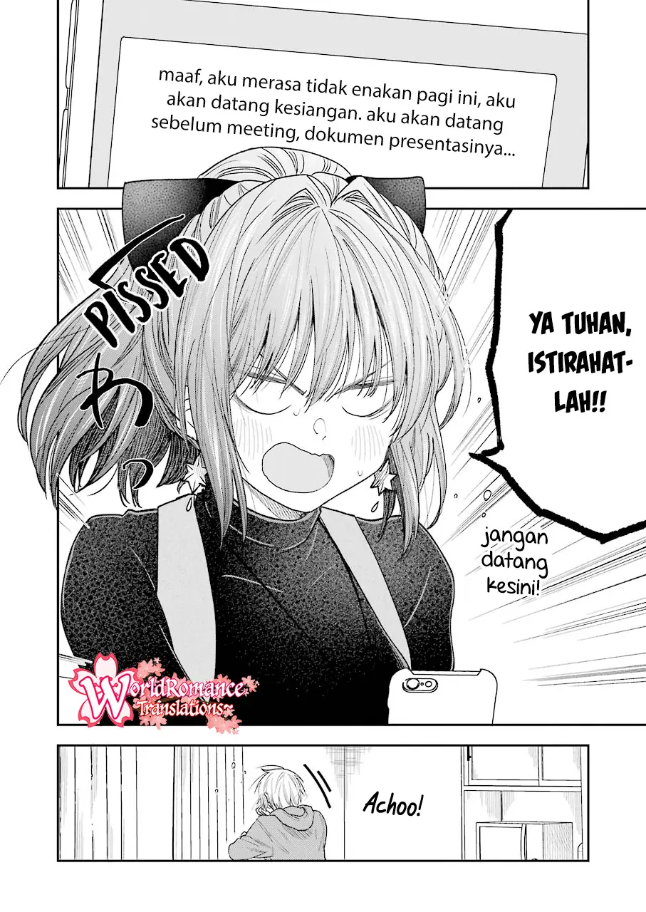 Awkward Senpai Serialization Chapter 18 - halaman 13