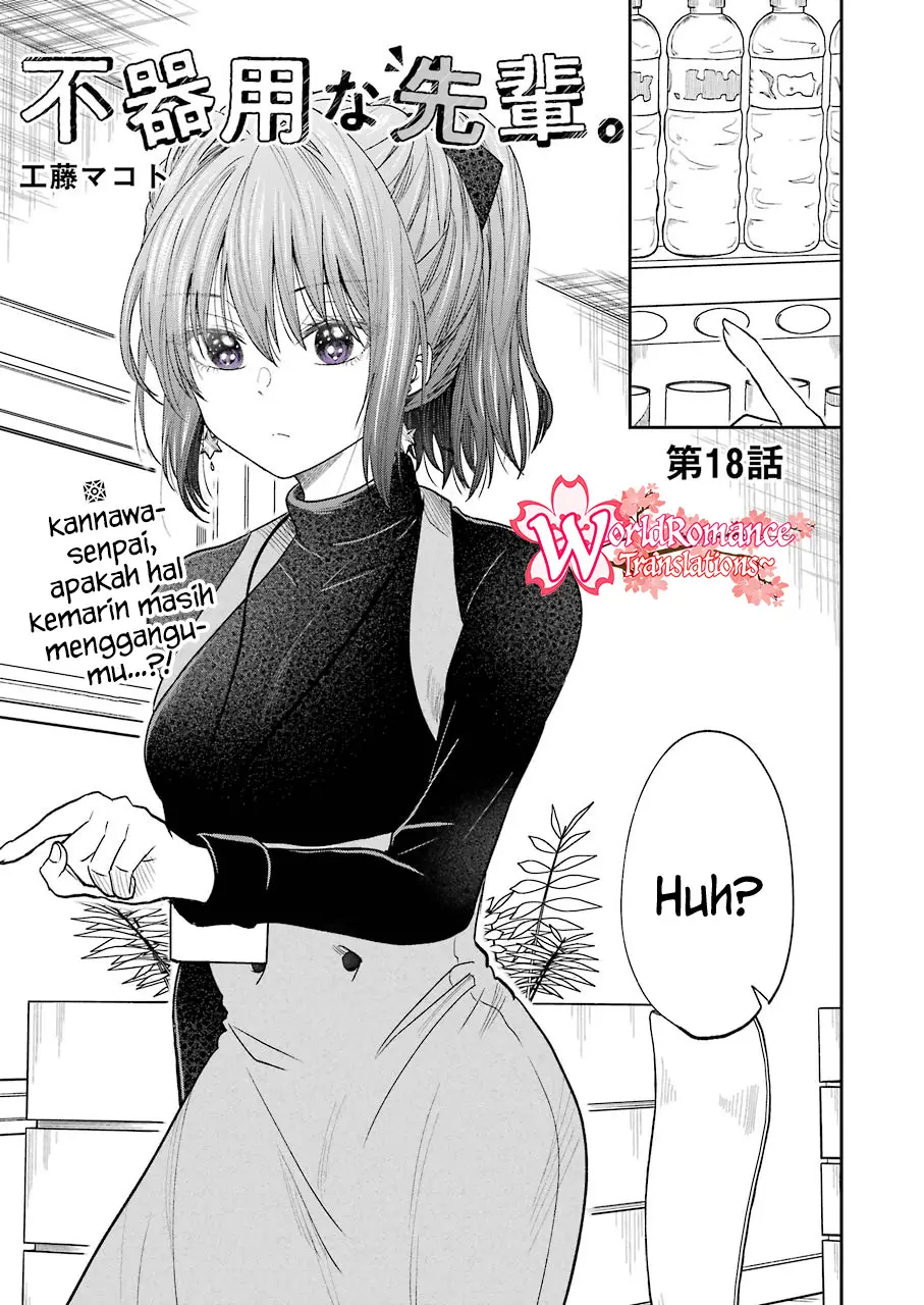 Awkward Senpai Serialization Chapter 18 - halaman 2