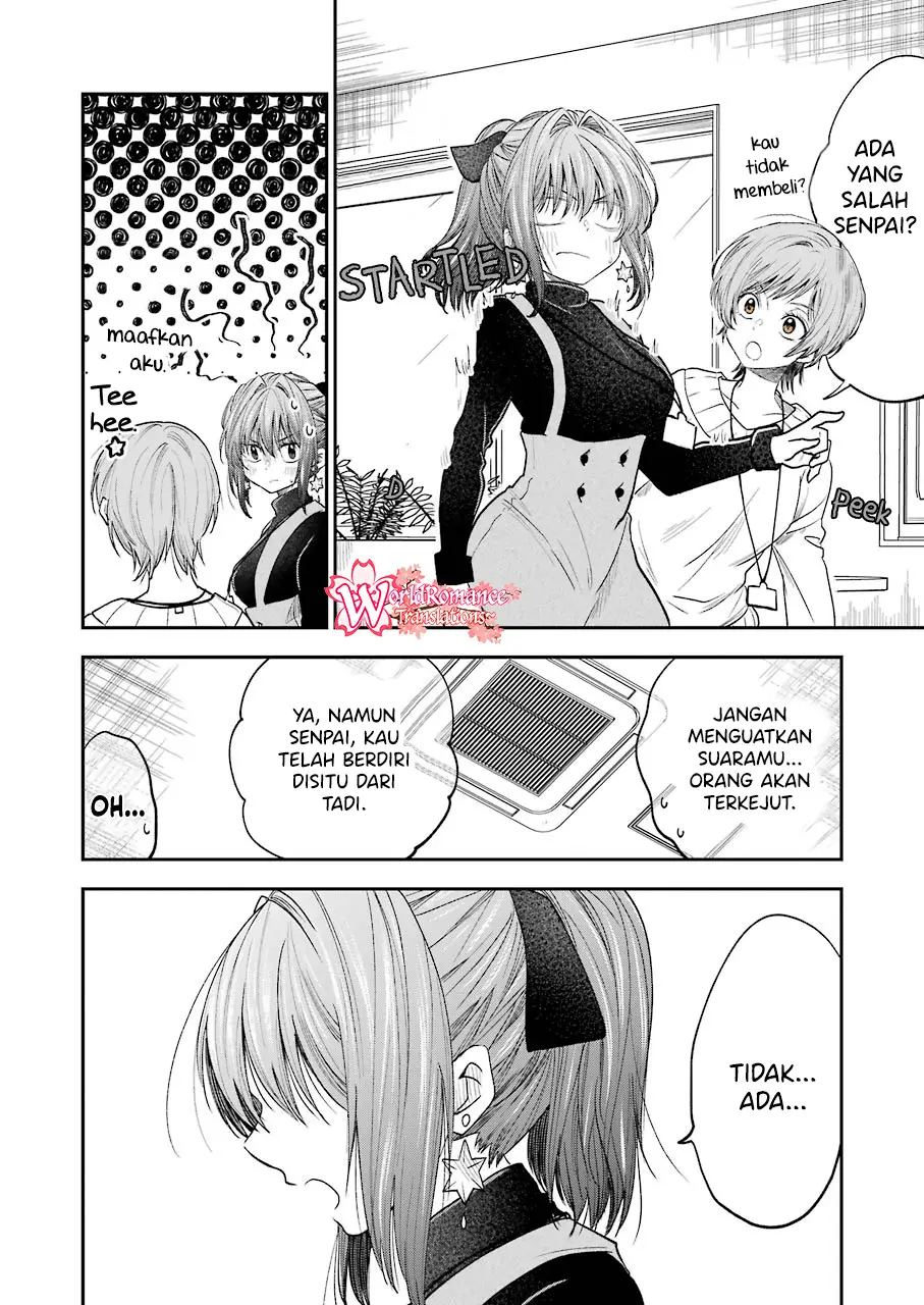 Awkward Senpai Serialization Chapter 18 - halaman 3