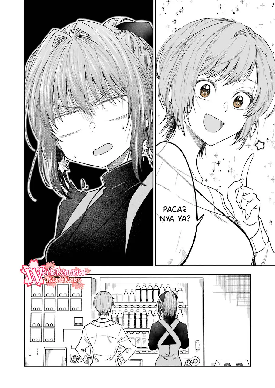 Awkward Senpai Serialization Chapter 18 - halaman 5