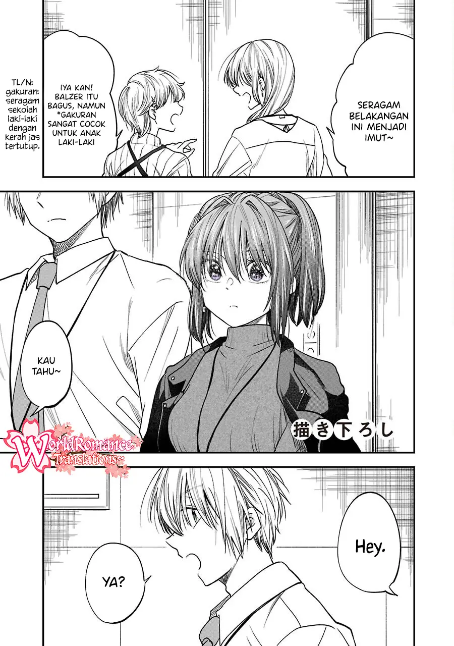 Awkward Senpai Serialization Chapter 19.5 - halaman 2