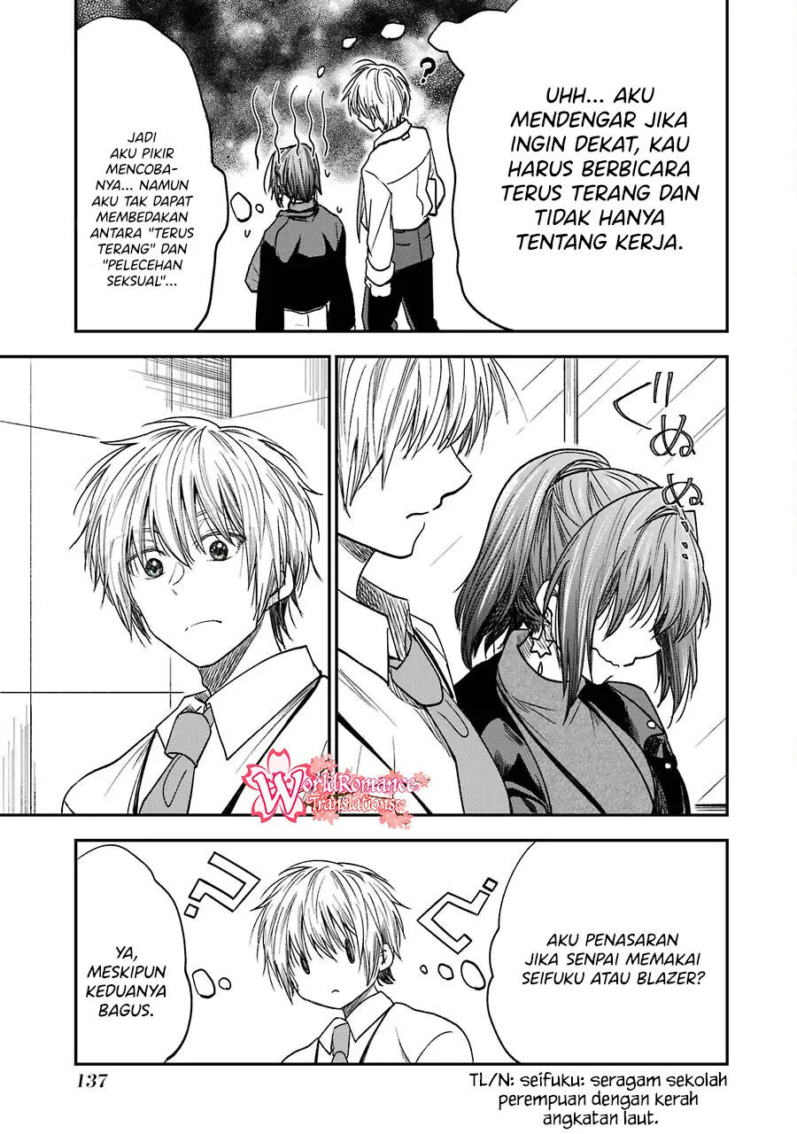 Awkward Senpai Serialization Chapter 19.5 - halaman 6