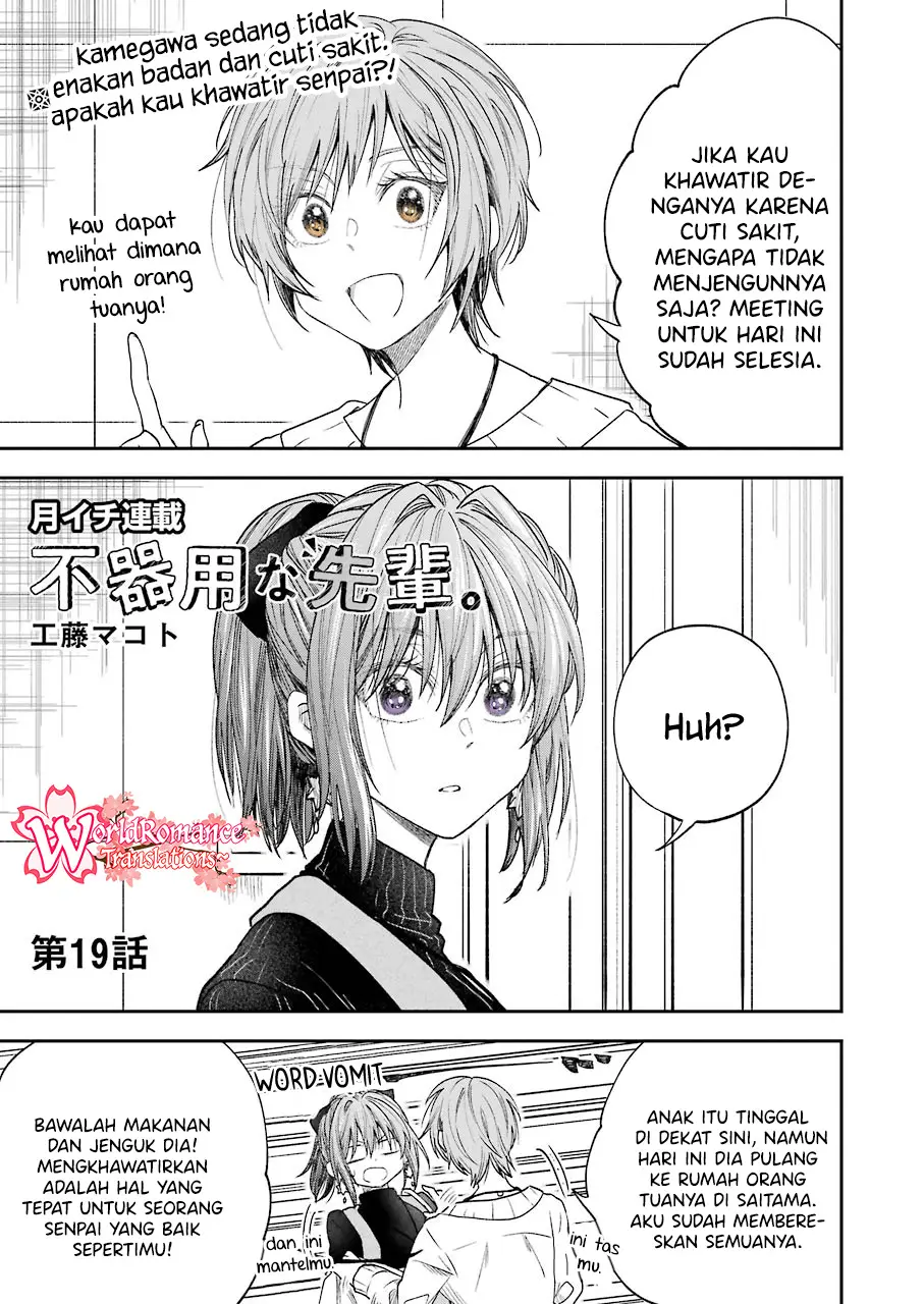 Awkward Senpai Serialization Chapter 19 - halaman 2
