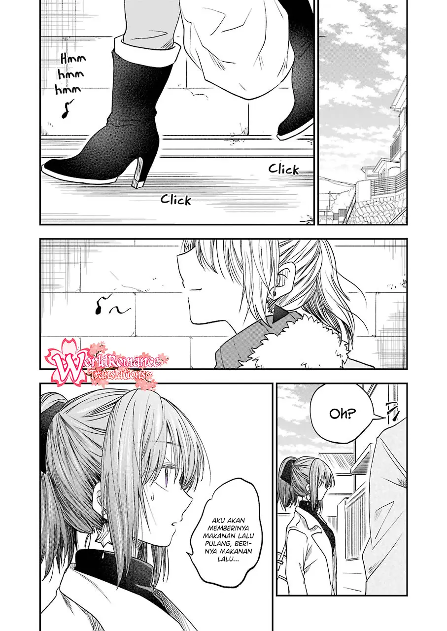 Awkward Senpai Serialization Chapter 19 - halaman 5