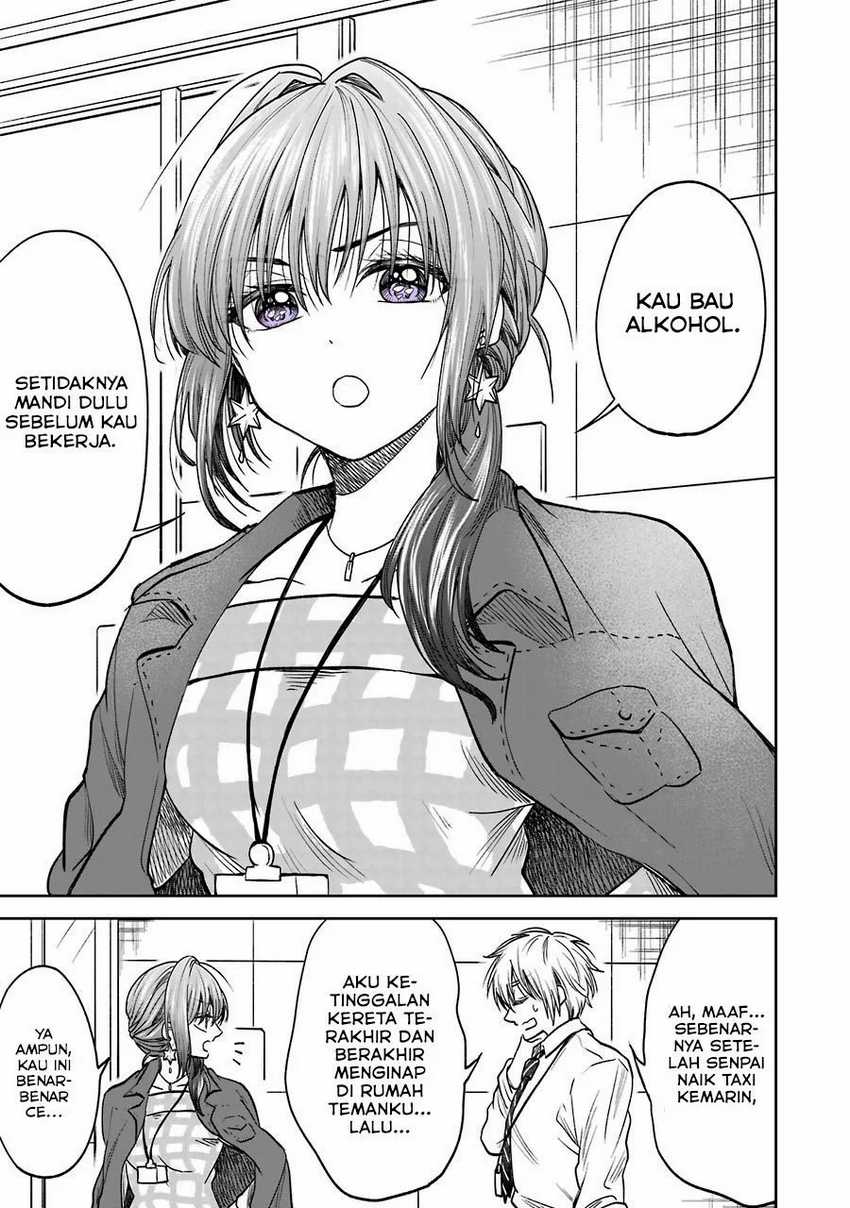Awkward Senpai Serialization Chapter 2.1 - halaman 2
