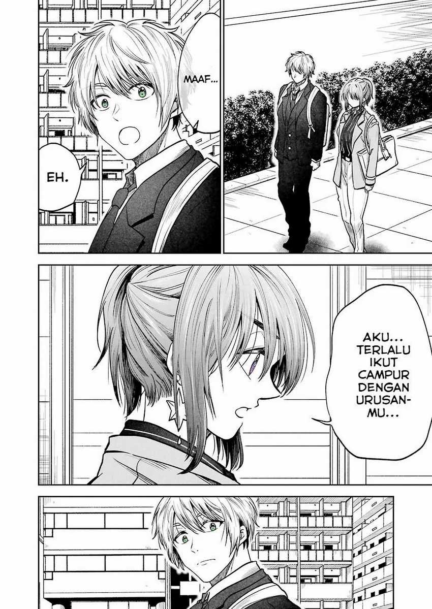 Awkward Senpai Serialization Chapter 2 - halaman 11