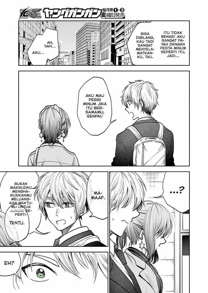 Awkward Senpai Serialization Chapter 2 - halaman 12