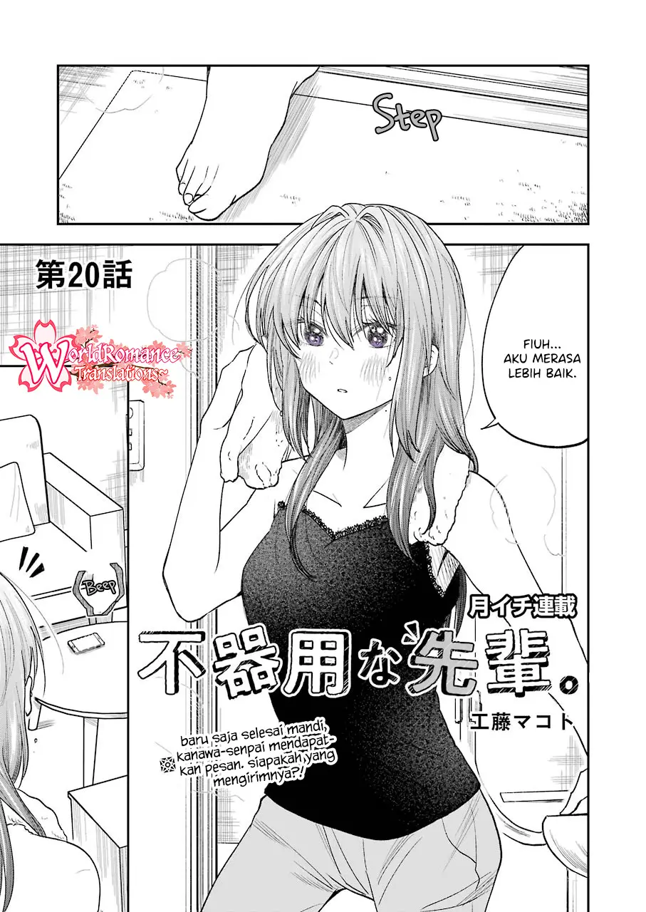 Awkward Senpai Serialization Chapter 20 - halaman 2
