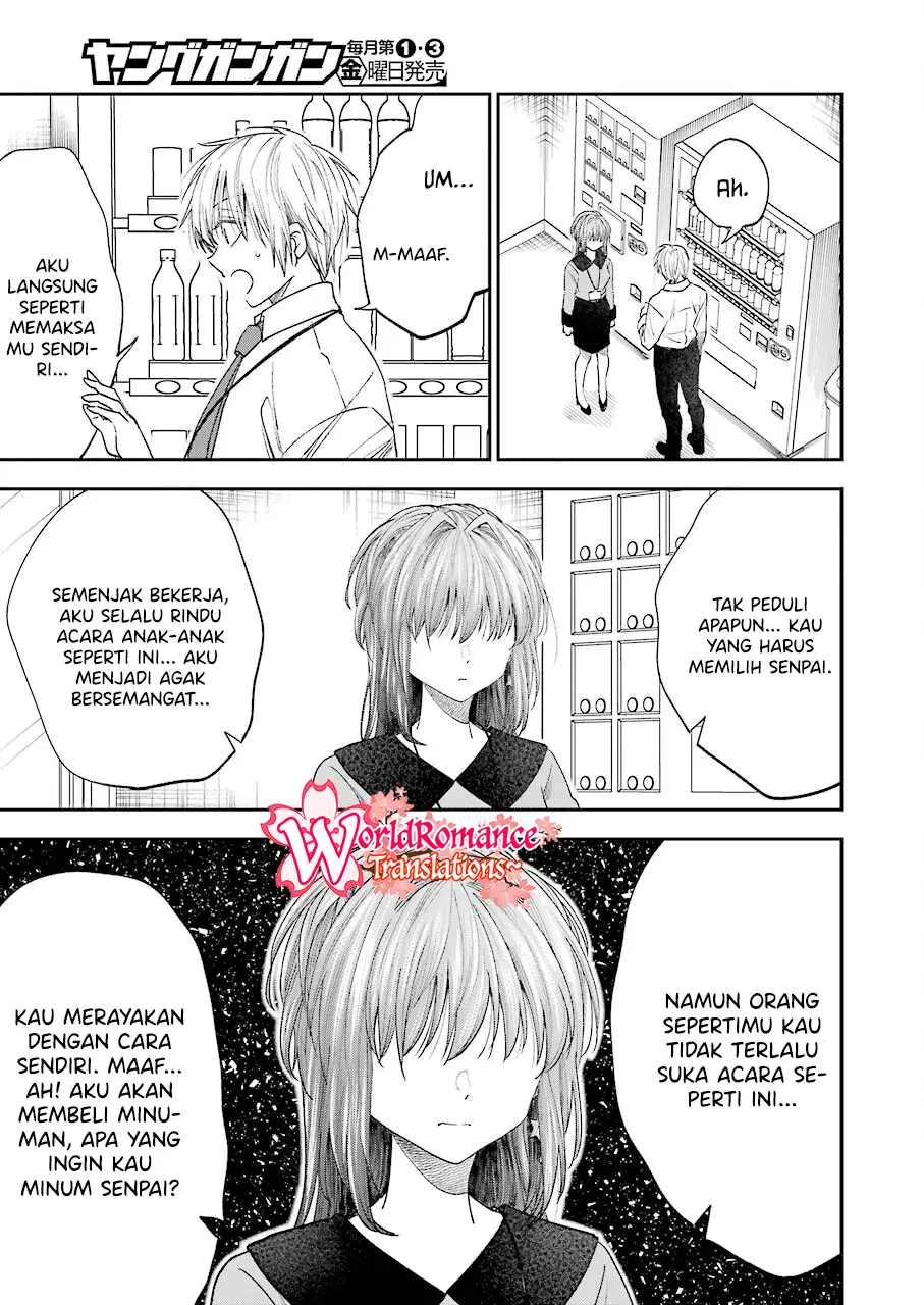 Awkward Senpai Serialization Chapter 21 - halaman 10