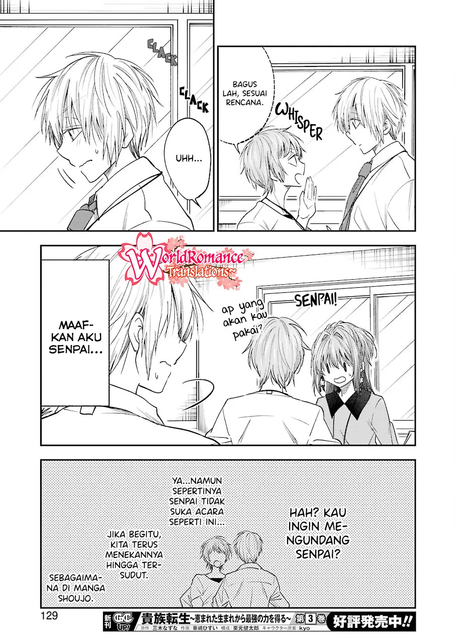 Awkward Senpai Serialization Chapter 21 - halaman 14