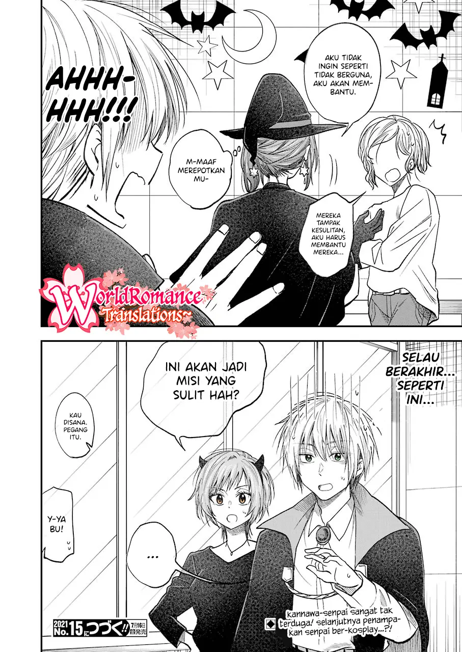 Awkward Senpai Serialization Chapter 22 - halaman 13