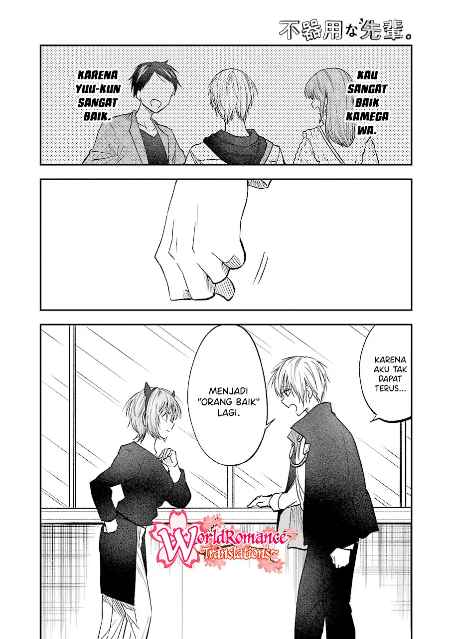 Awkward Senpai Serialization Chapter 22 - halaman 7