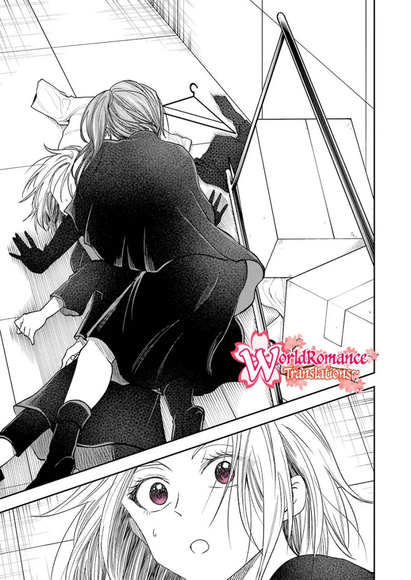 Awkward Senpai Serialization Chapter 23 - halaman 10