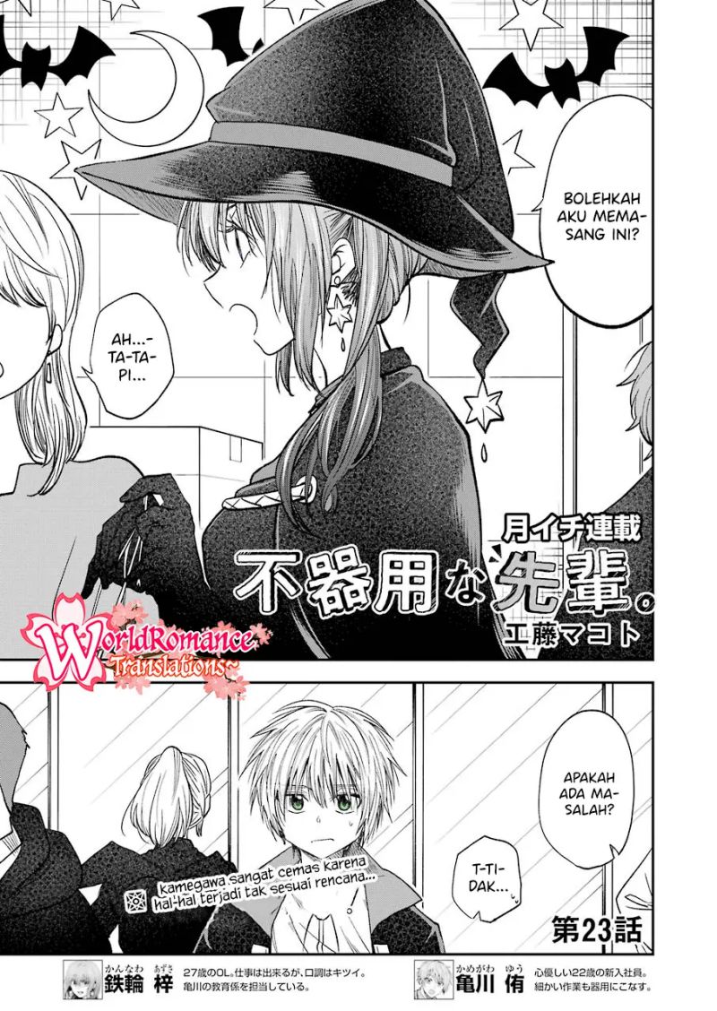 Awkward Senpai Serialization Chapter 23 - halaman 2