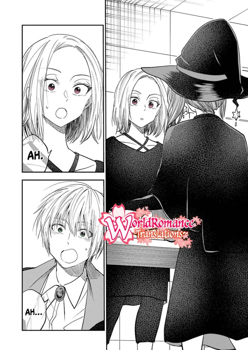 Awkward Senpai Serialization Chapter 23 - halaman 5