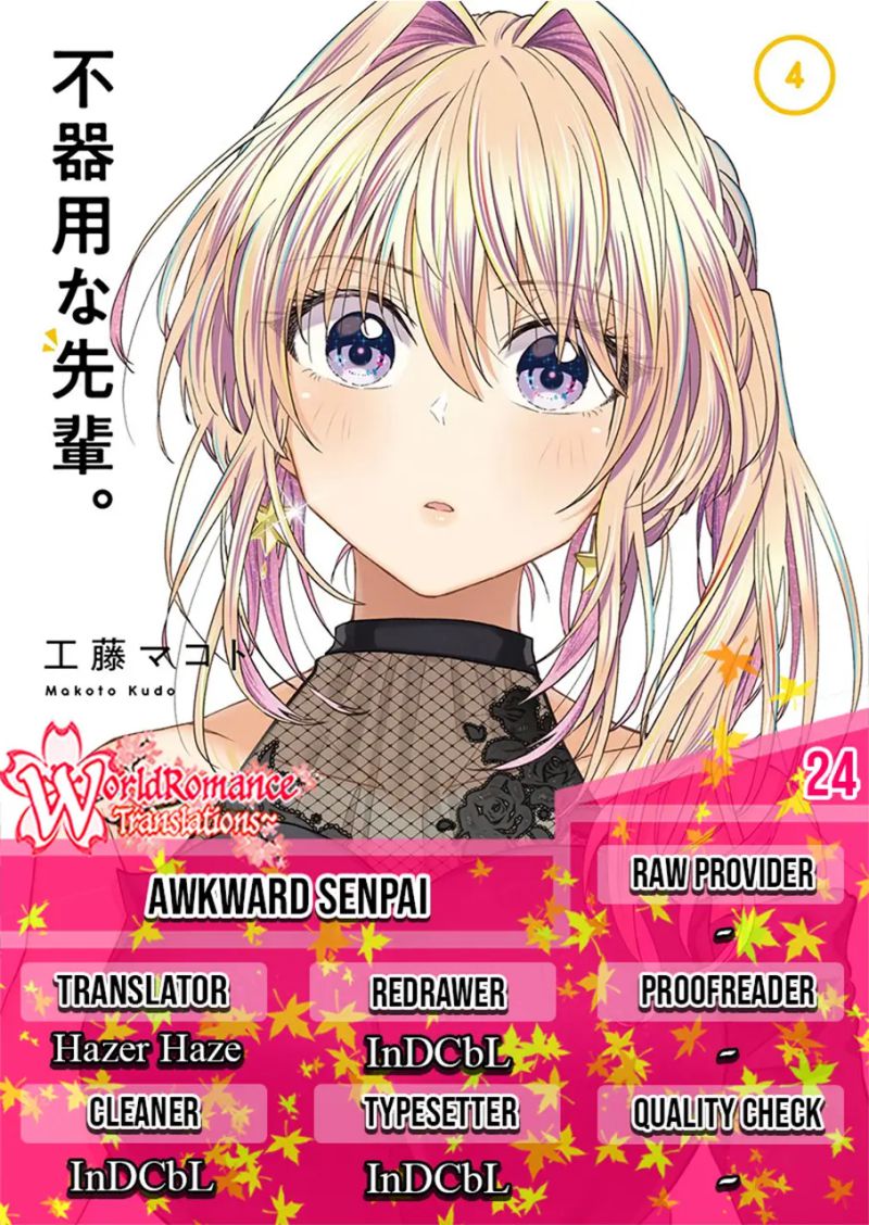 Awkward Senpai Serialization Chapter 24 - halaman 1