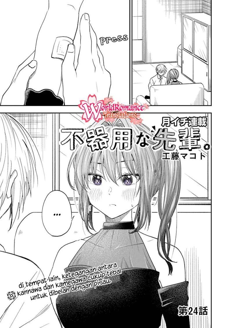 Awkward Senpai Serialization Chapter 24 - halaman 2