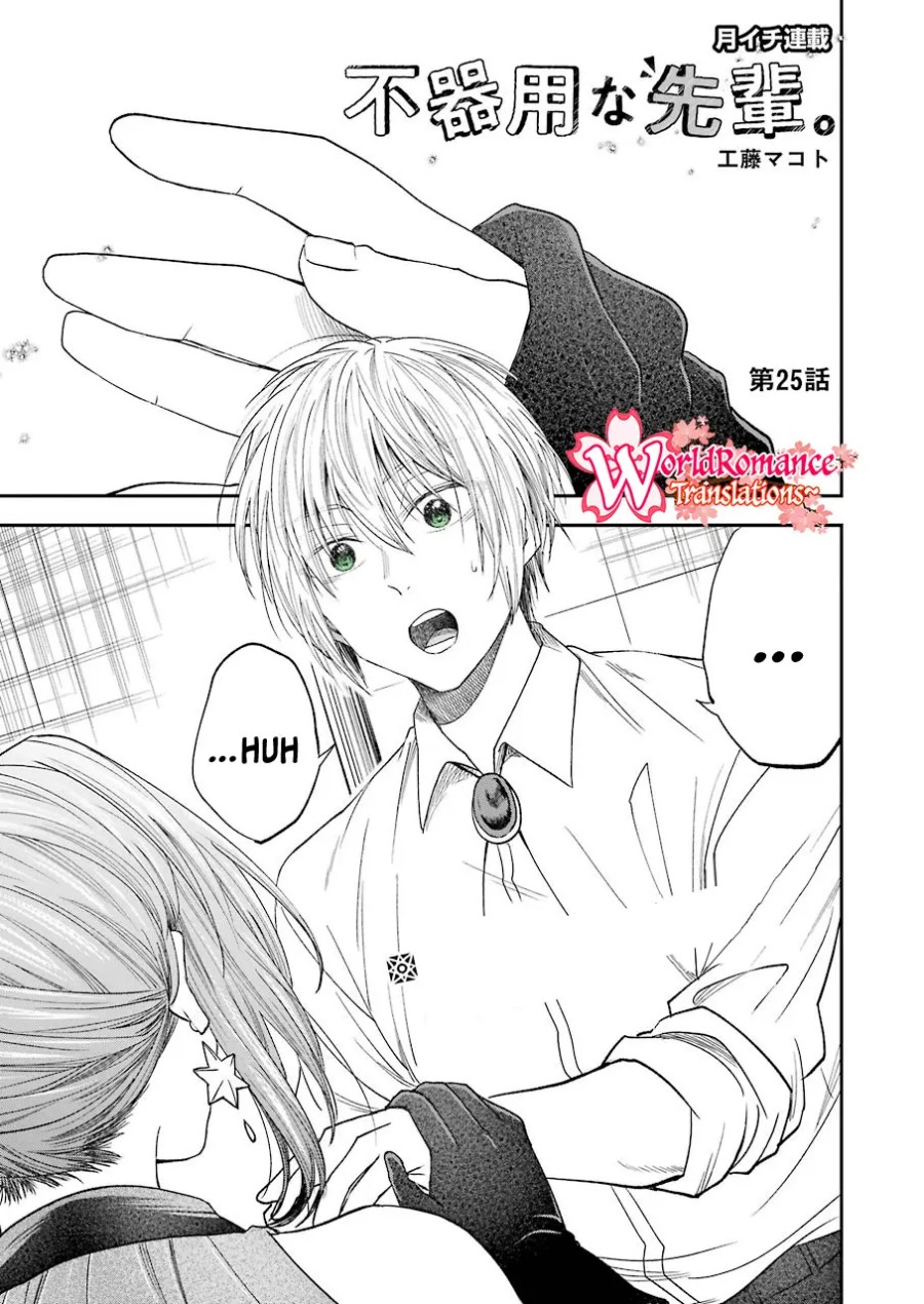 Awkward Senpai Serialization Chapter 25 - halaman 2