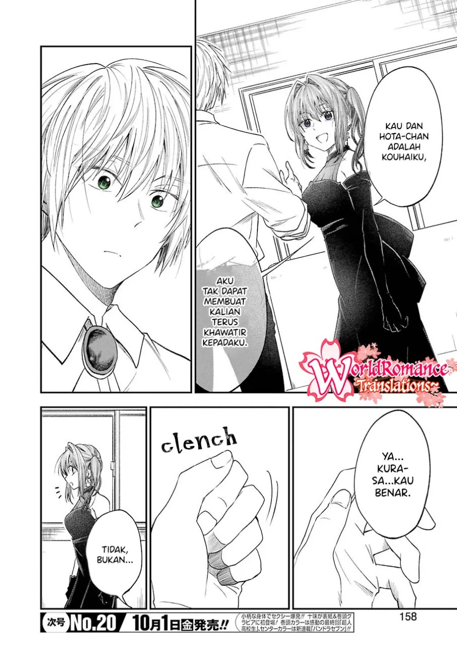 Awkward Senpai Serialization Chapter 25 - halaman 5