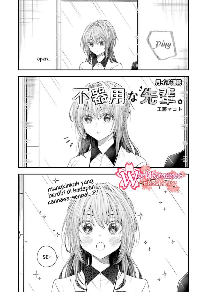 Awkward Senpai Serialization Chapter 26 - halaman 2