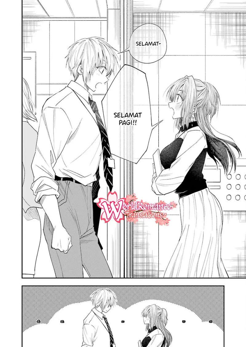 Awkward Senpai Serialization Chapter 26 - halaman 3