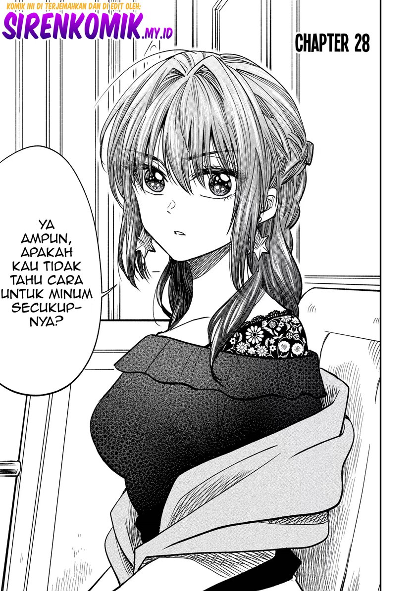 Awkward Senpai Serialization Chapter 28 - halaman 2