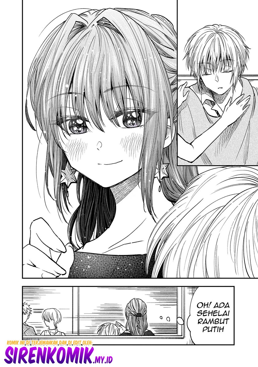 Awkward Senpai Serialization Chapter 28 - halaman 4