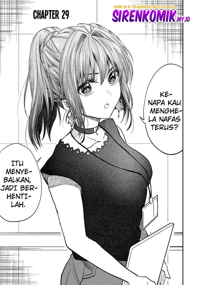 Awkward Senpai Serialization Chapter 29 - halaman 2