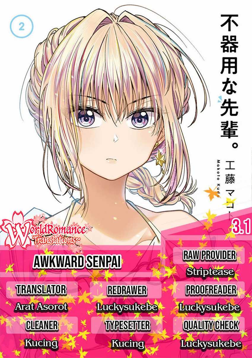 Awkward Senpai Serialization Chapter 3.1 - halaman 2