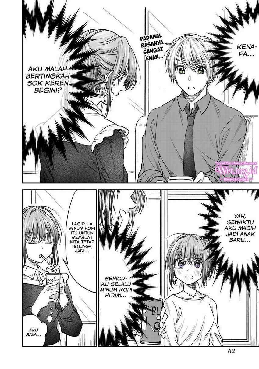 Awkward Senpai Serialization Chapter 3.1 - halaman 5