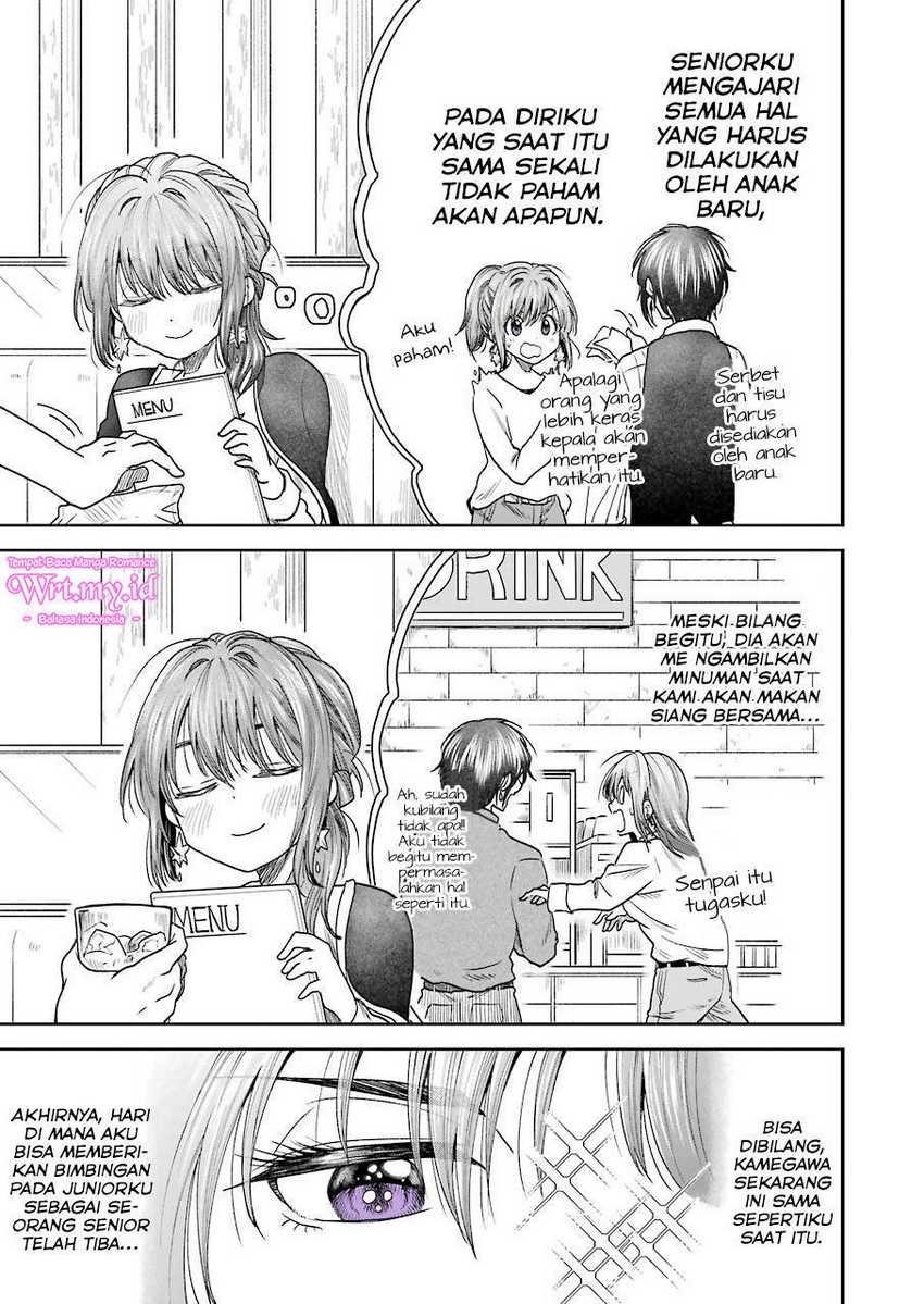 Awkward Senpai Serialization Chapter 3 - halaman 8