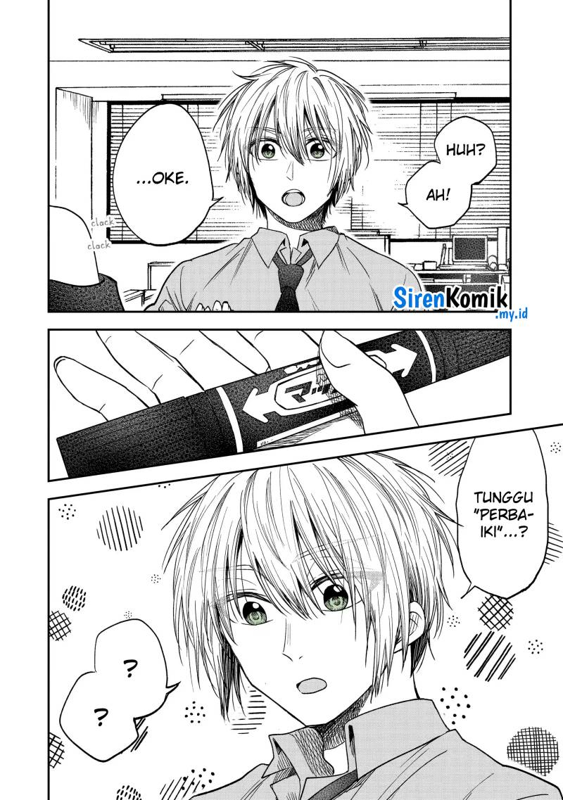 Awkward Senpai Serialization Chapter 30 - halaman 3