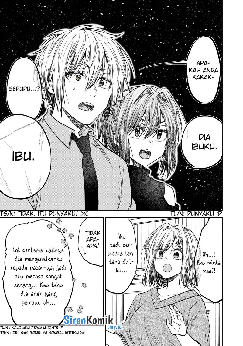 Awkward Senpai Serialization Chapter 31 - halaman 10