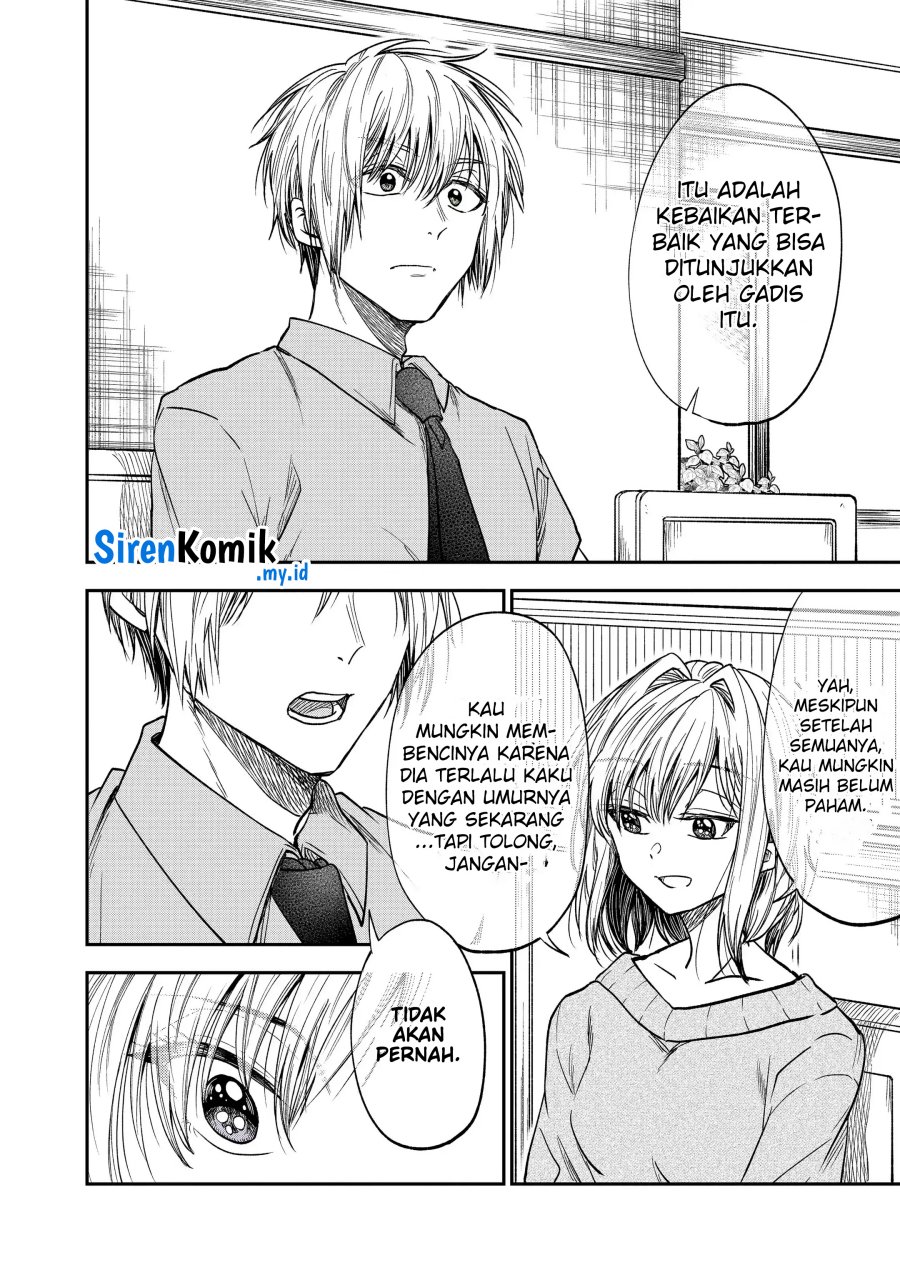 Awkward Senpai Serialization Chapter 32 - halaman 10