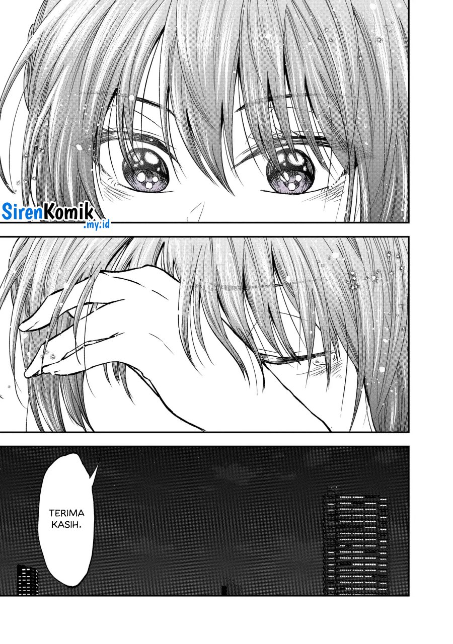 Awkward Senpai Serialization Chapter 32 - halaman 13