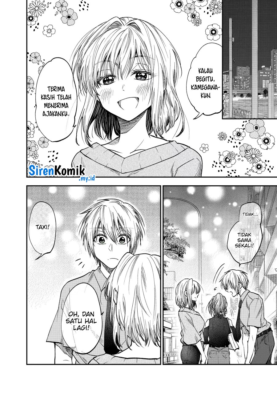 Awkward Senpai Serialization Chapter 32 - halaman 14