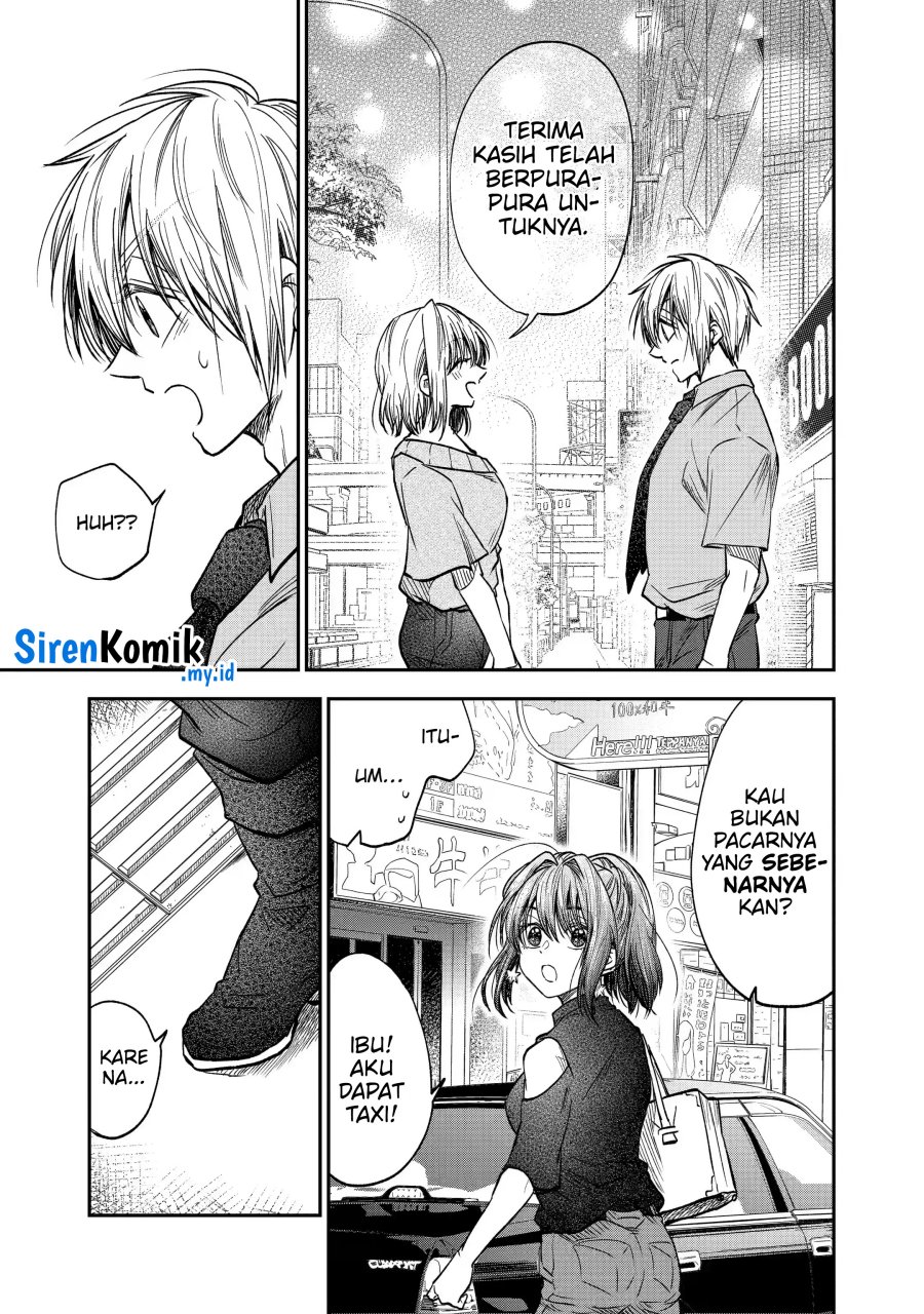 Awkward Senpai Serialization Chapter 32 - halaman 15